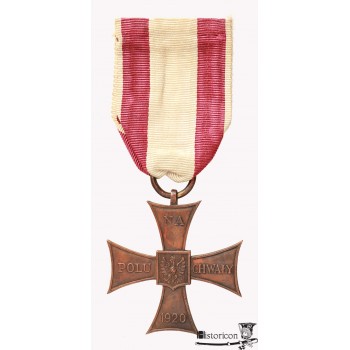 Krzyż Walecznych - rzadka odmiana