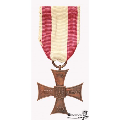 Krzyż Walecznych - rzadka odmiana