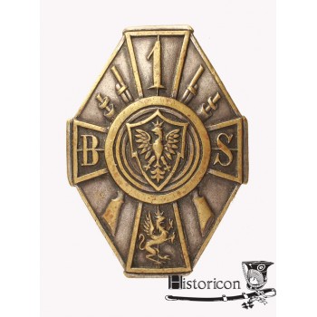 1 Batalion Strzelców