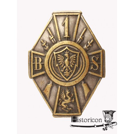 1 Batalion Strzelców