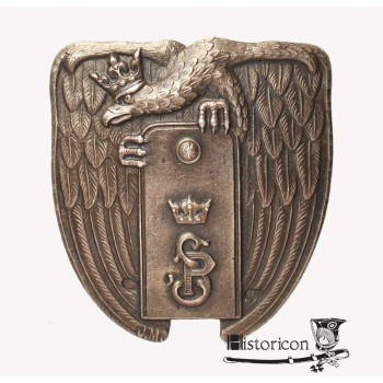 Odznaka Szkoły Podchorążych Piechoty