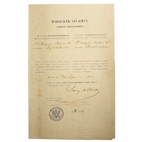 Medal za wojnę rosyjsko-turecką - nadanie