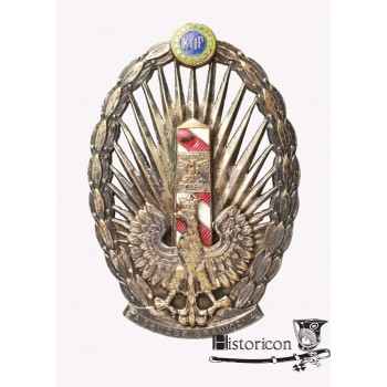 Odznaka KOP - wczesna odmiana