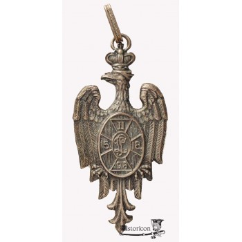 Odznaka  internowania RARAŃCZA-HUSZT