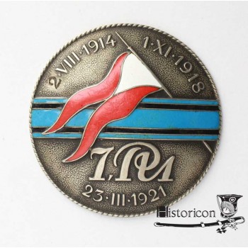 Odznaka 7 Pułku Ułanów