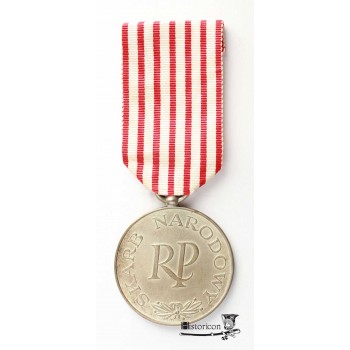 (17) MEDAL ZA SZCZEGÓLNE ZASŁUGI DLA SKARBU NARODOWEGO