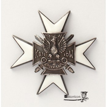 2 Pułk Saperów – Puławy