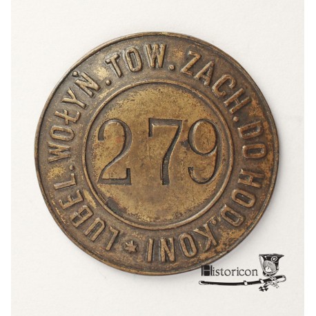 LUBELSKO-WOŁYŃSKIE TOWARZYSTWO ZACHĘTY DO HODOWLI KONI