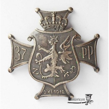 37 Łęczycki Pułk Piechoty