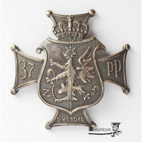 37 Łęczycki Pułk Piechoty