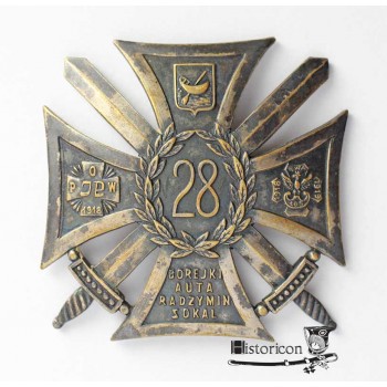 28 Pułk Strzelców Kaniowskich