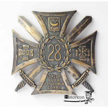 28 Pułk Strzelców Kaniowskich
