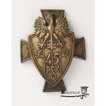 45 Pułk Strzelców Kresowych