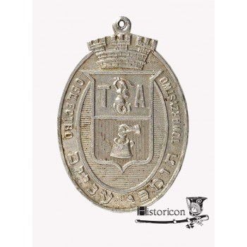 Żeton żydowskiego towarzystwa dobroczynnego