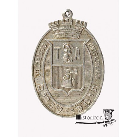 Żeton żydowskiego towarzystwa dobroczynnego