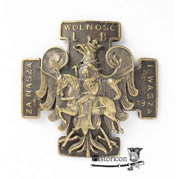 Dywizja Litewsko-Białoruska