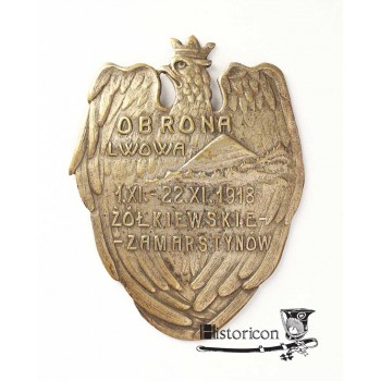 Odznaka „Żółkiewskie-Zamarstynów”