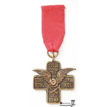 III Odcinek Obrony Lwowa