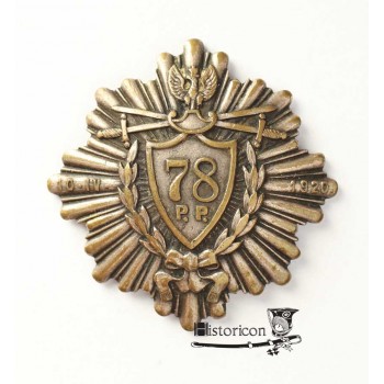 78 Pułk Piechoty