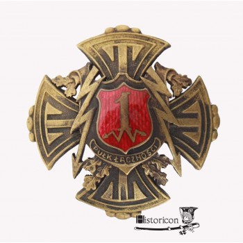 1 Pułk Łączności