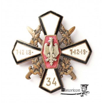 34 Pułk Piechoty – Biała Podlaska