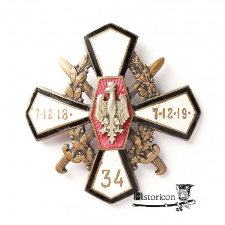 34 Pułk Piechoty – Biała Podlaska