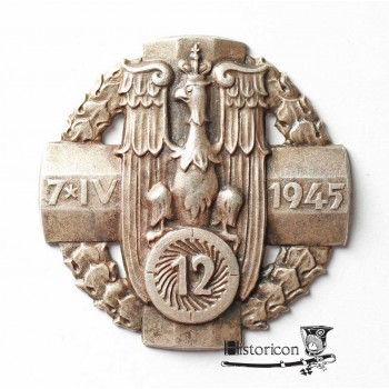 12 Pułk Artylerii Ciężkiej 2 Grupy Artylerii