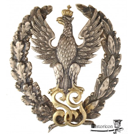 Odznaka Wyższej Szkoły Wojennej