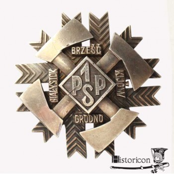 1 Pułk Strzelców Podhalańskich