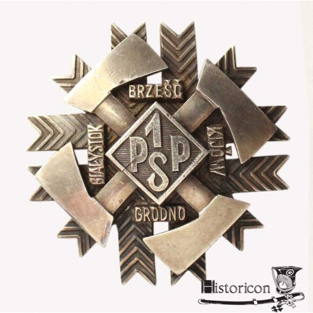 1 Pułk Strzelców Podhalańskich