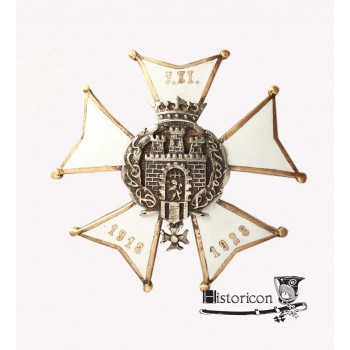 5 Pułk Artylerii Polowej