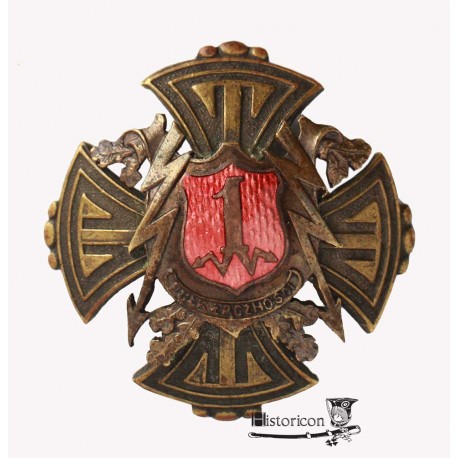 1 Batalion Telegraficzny – Zegrze