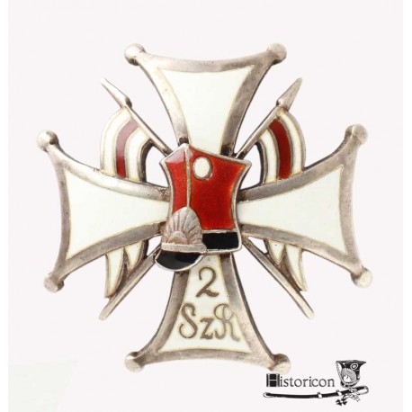 2 Pułk Szwoleżerów Rokitniańskich