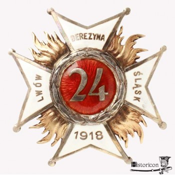 Odznaka 24 Pułku Piechoty – Łuck