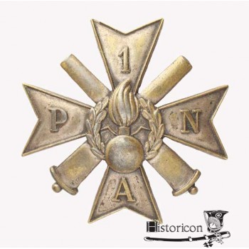 1 Pułk Artylerii Najcięższej – Warszawa