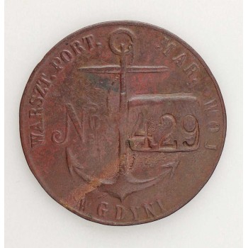 Przepustka do Warsztatów Mar. Woj.