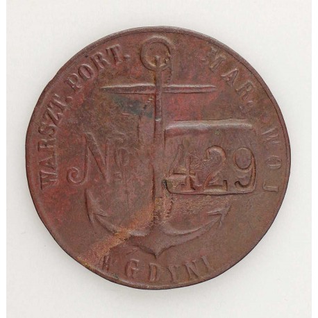 Przepustka do Warsztatów Mar. Woj.