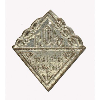 Znaczek pamiątkowy POW