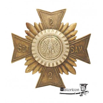 2 Pułk Szkolny Samochodowy