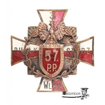 57 Pułk Piechoty