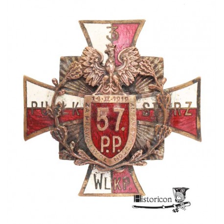 57 Pułk Piechoty