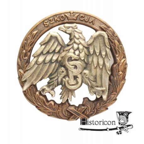 Szkoła Podchorążych Piechoty i Kawalerii Zmotoryzowanej