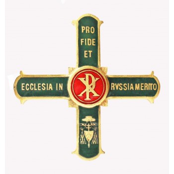 PRO FIDE ET ECCLESIA IN RUSSIA MERITO