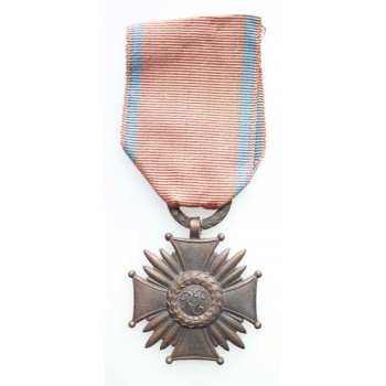 Brązowy Krzyż Zasługi