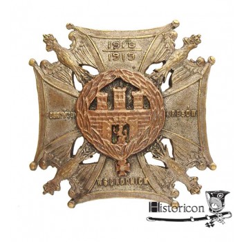 Odznaka Obrońcom Kresów