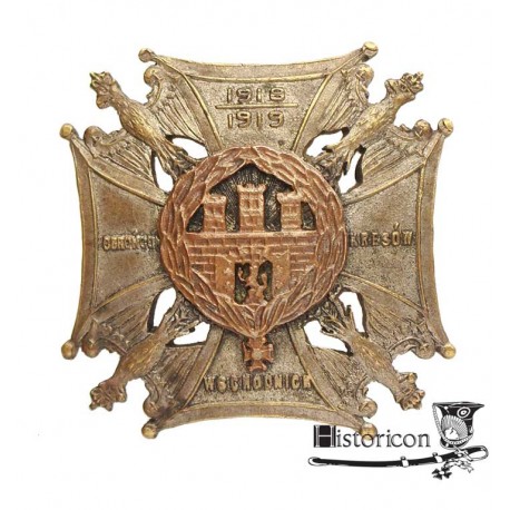 Odznaka Obrońcom Kresów