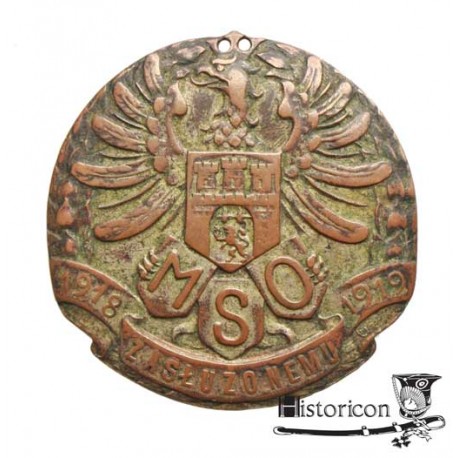 Odznaka MSO „ZASŁUŻONEMU"