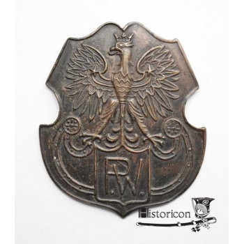 Orzeł Przysposobienia Wojskowego