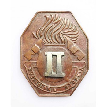 Odznaka „WYSZKOLENIE STOPNIA II”