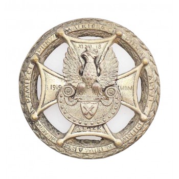 Odznaka Ochotników Artylerii